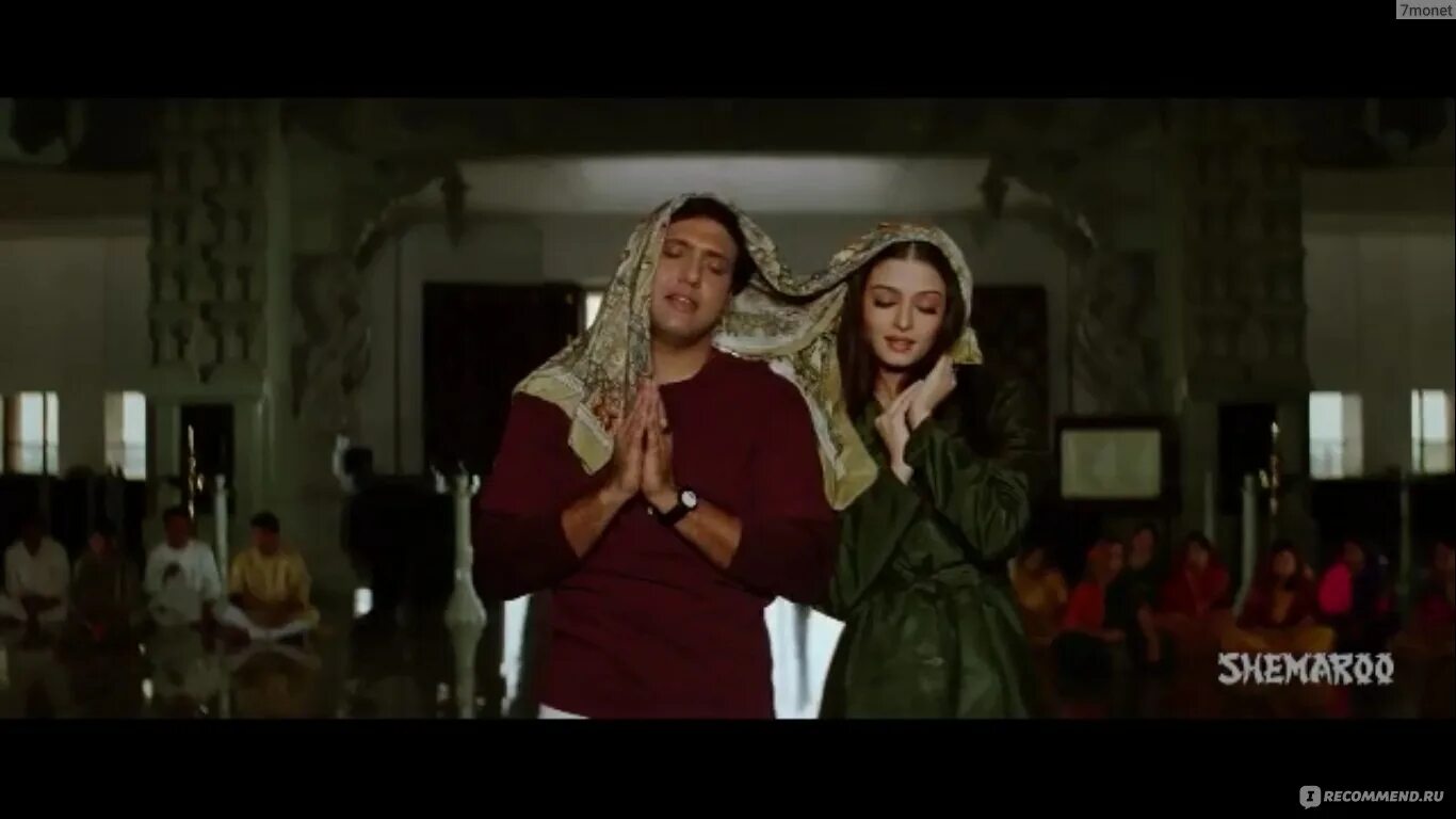 Остров любви 2001. Остров любви 2001. Albela 2001. Остров любви 2001. Остров любви 2001.