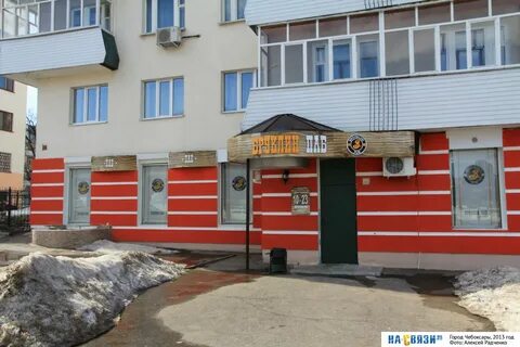 Президентский 15