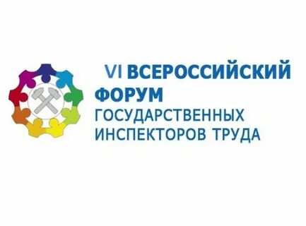 Рассмотрено ог