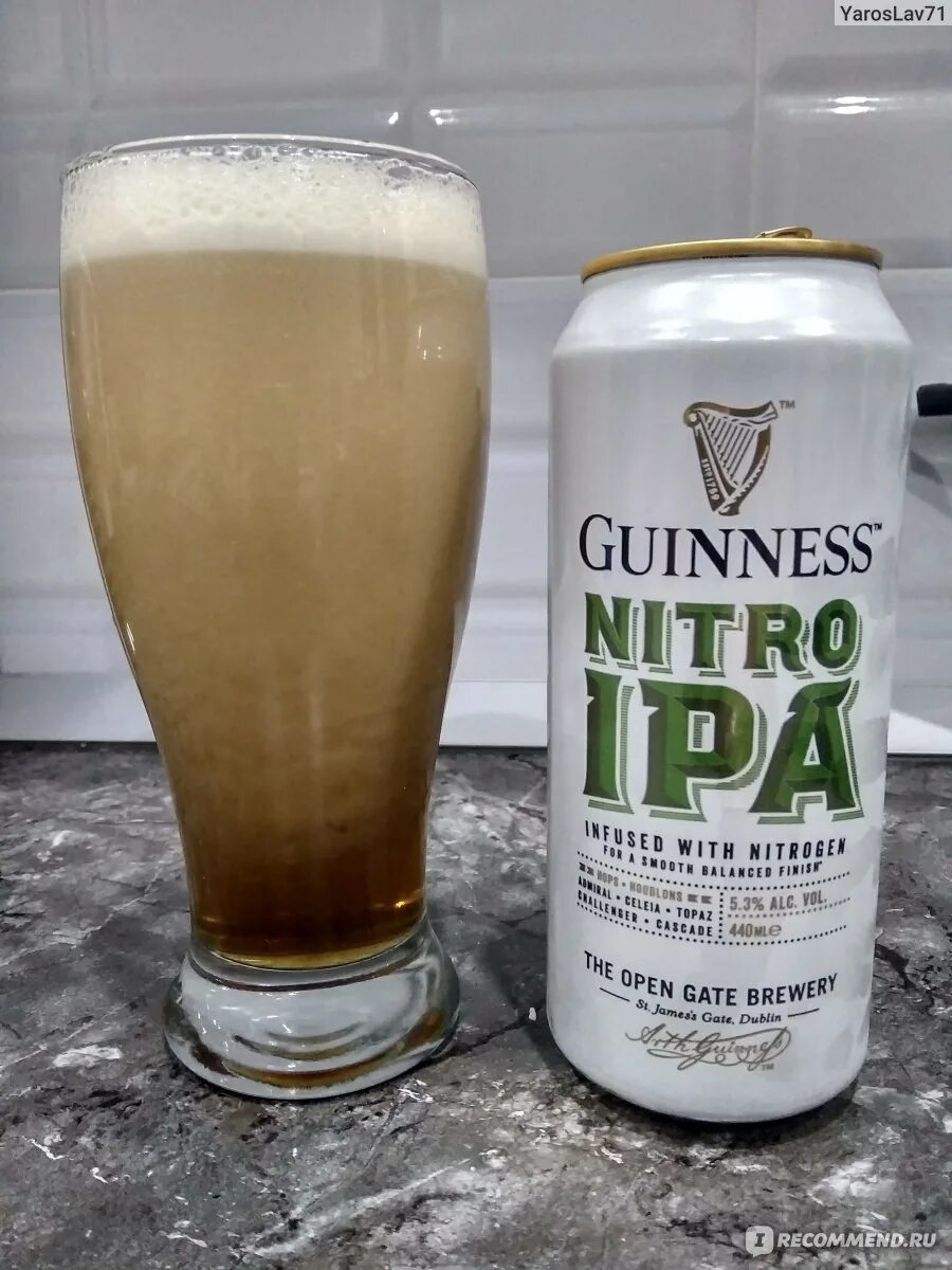 Азотное пиво купить. Guinness пивной напиток. Азотное пиво Гиннесс. Пиво Guinness с азотной. Пиво с азотом Guinness.