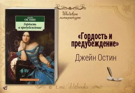 5 шедевров