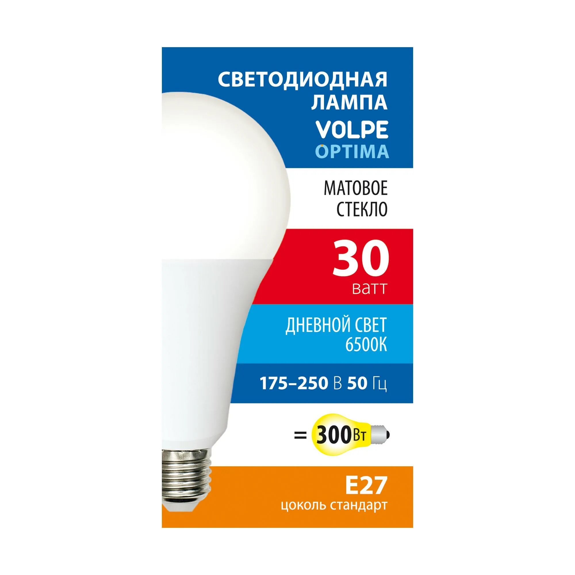 Лампа светодиодная volpe. Лампа светодиодная volpe e27 210-240 в 15 вт груша паспорт. volpe светодиодные лампы. volpe e27 220-240 в 22 вт груша матовая 2000 лм. лампочка volpe optima e27 маленькая.