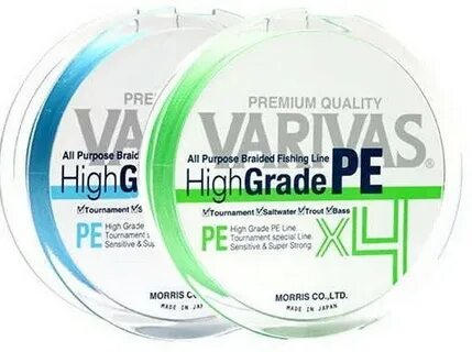 Varivas high grade x4