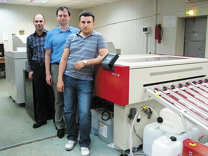 Глосс лейбл типография. Вива стар типография. Agfa avalon n8-80. Дак стар на преображенке. Полиграфия лого.