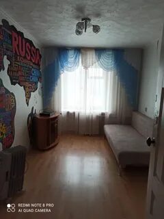 Комната парковый