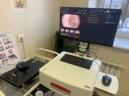 Исследовать подозрительные