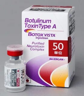 Ботокс 50