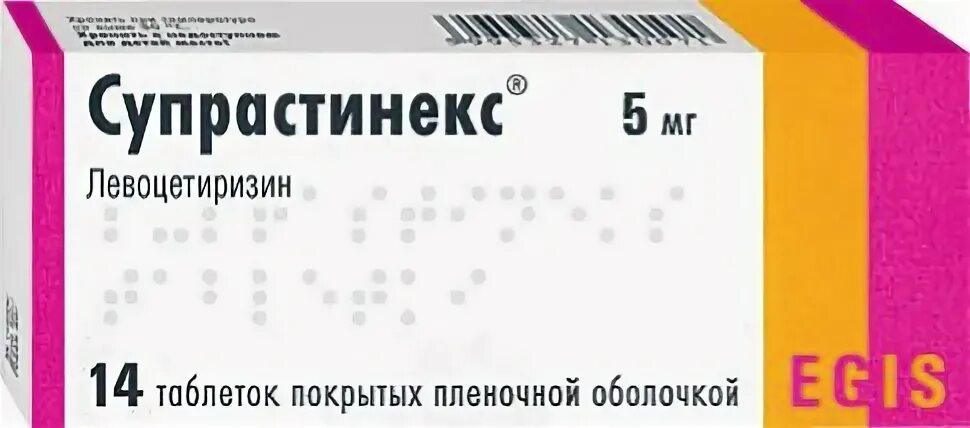 Тивовин