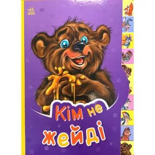 Наруто порно мультфильмдер жаңа бейнелер Сакура мен Наруто Хюндай