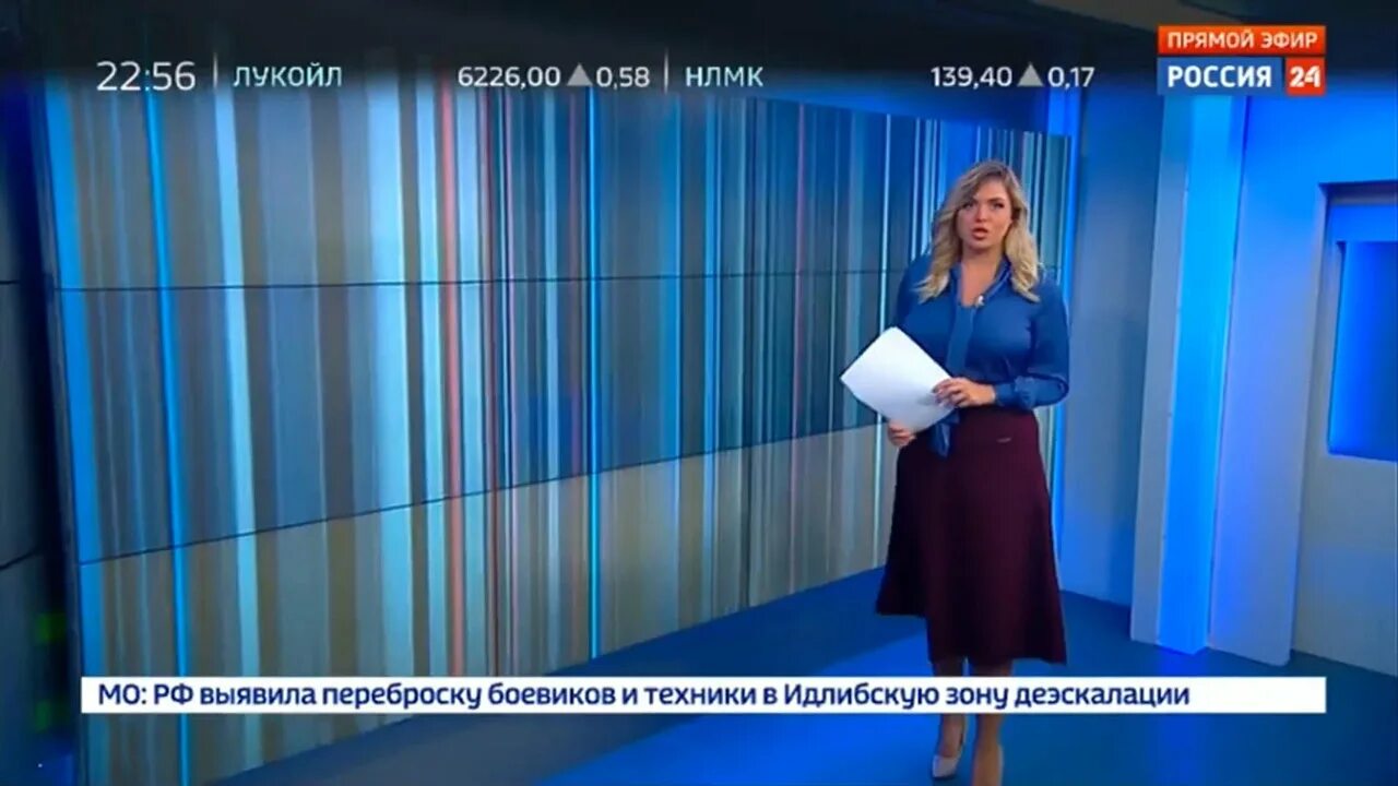 Анастасия Иванова 21.10.2018 - YouTube