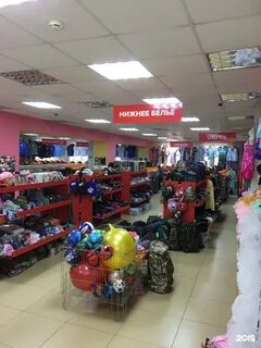 Каталог туймазы