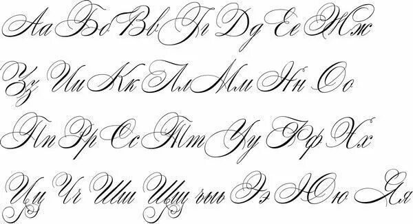 Как в экселе сделать прописные буквы заглавными. Строчные буквы в эксель. Строчные в заглавные в excel. Строчные в заглавные в excel. Строчн в excel.