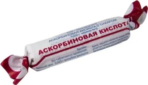 Аскорбиновая белая