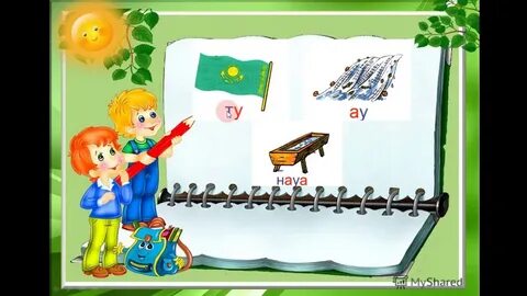 Виктория Рая