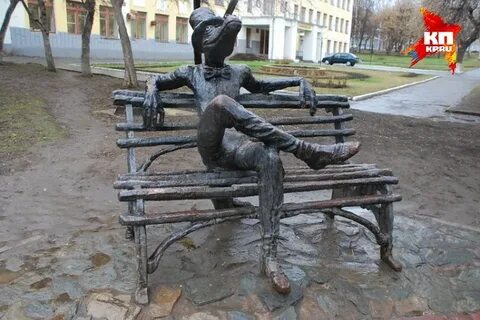 Памятник крокодилу