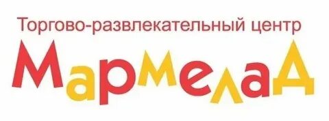 М видео мармелад телефон