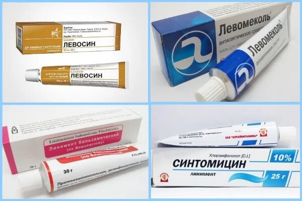 Фурункул лечение препараты у взрослых. Мазь для заживления фурункулов. мази при фурункуле на лице.