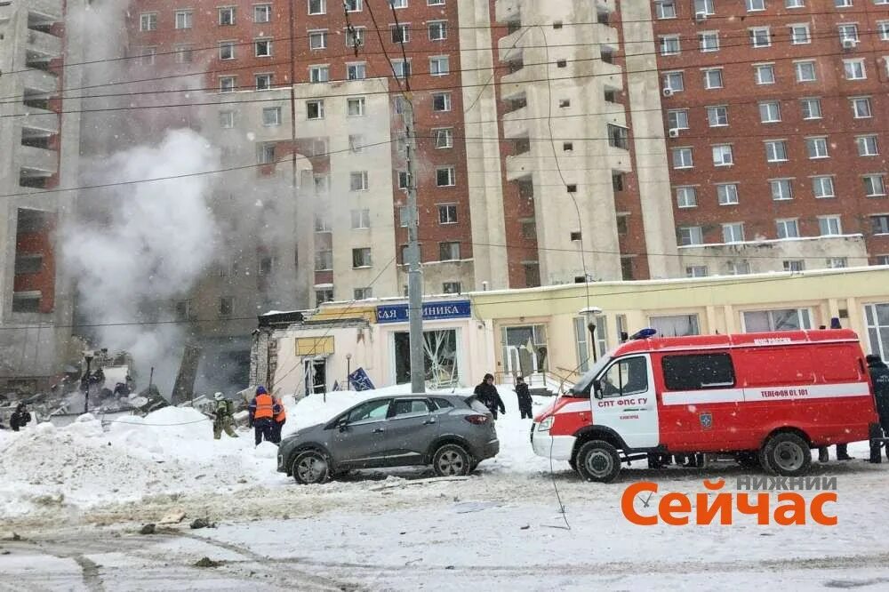 Взрыв газа Мещерский бульвар. Взрыв в Канавинском районе Нижнего Новгорода.