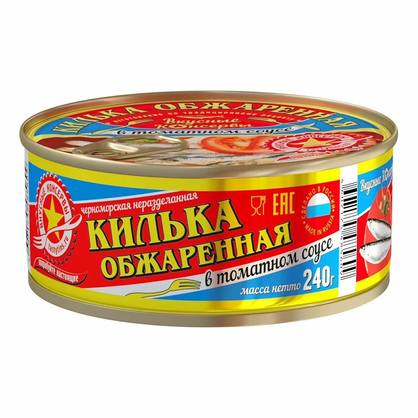 Вкусные консервы