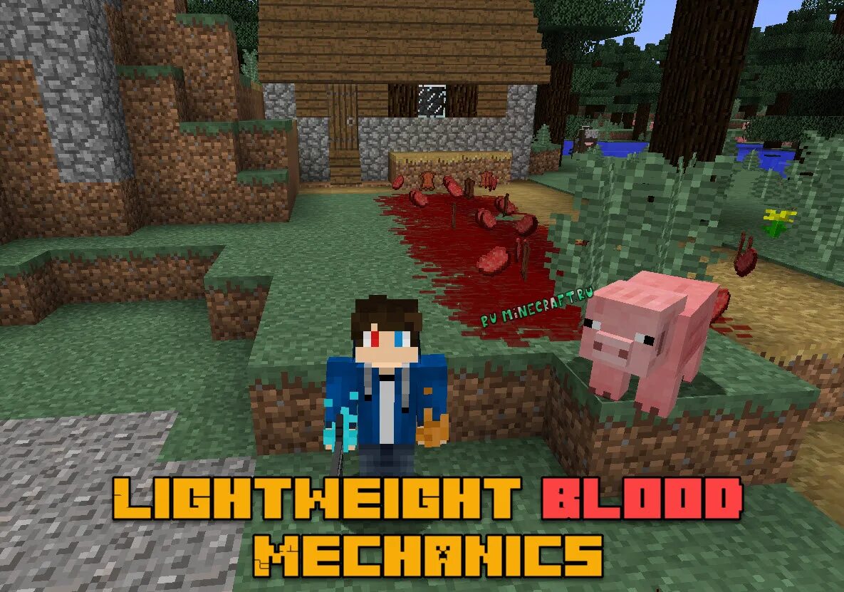 Elerion blood n steel minecraft. Blood Mod 1.12.2. Кровавый мод для МАЙНКРАФТА. Кровь в МАЙНКРАФТЕ мод. Мод на майн на кровь.