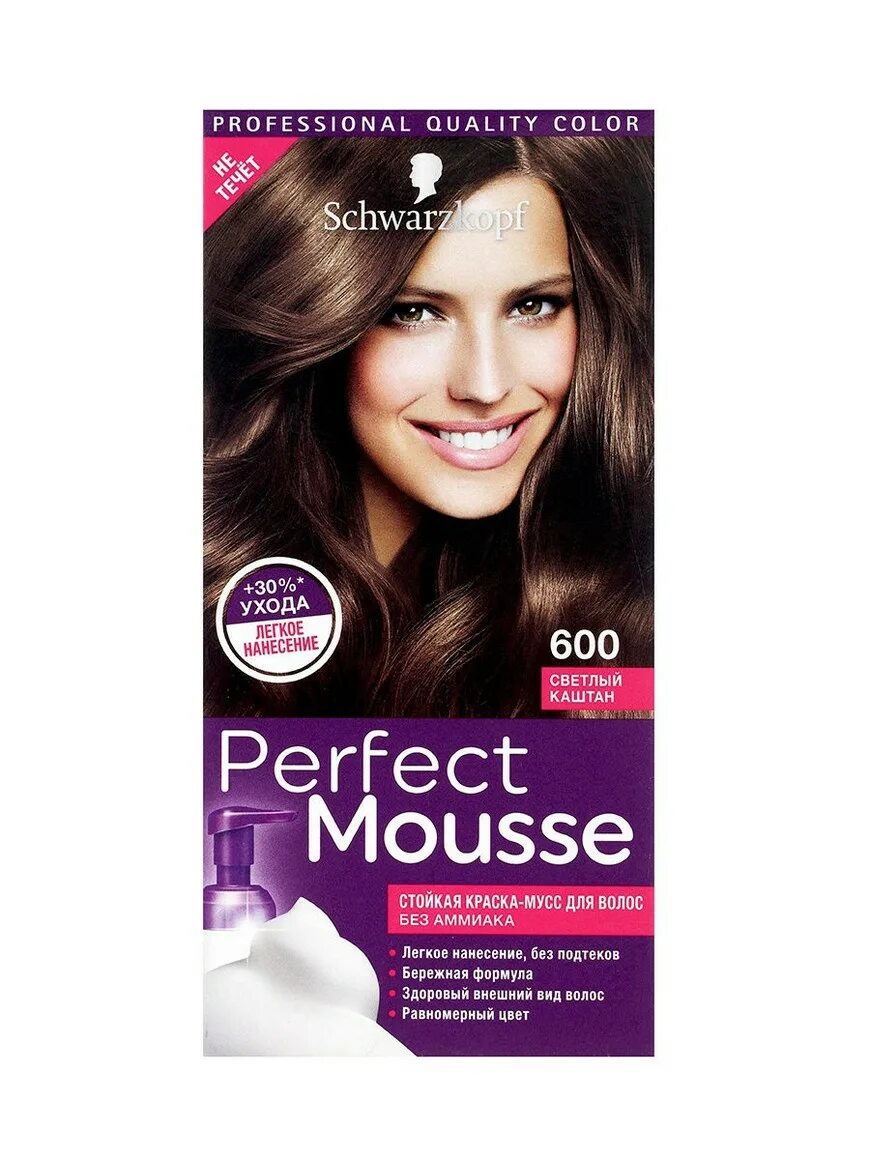 Schwarzkopf perfect Mousse 600. Краска Schwarzkopf perfect Mousse 600. Шварцкопф краска для волос Перфект мусс светлый каштан. Краска для волос мусс шварцкопф 600. Краска волос schwarzkopf perfect