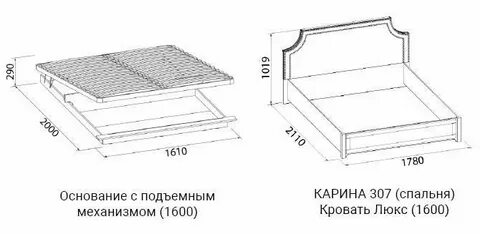 Кровать 160х200 схема