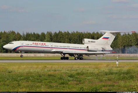 Ту 145
