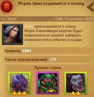 Крафт подземелий