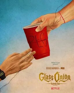 Glass onion