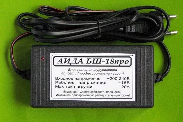 Преобразователь 12вольт в 220 ватт. Переделка шуруповерта 12 вольт на блок питания от ноутбука. Источник бесперебойного электропитания (в составе шкафа st-ou-88-20-k). Блок питания уличный "резерв 24/3у-ас". Ups 520 ибп.