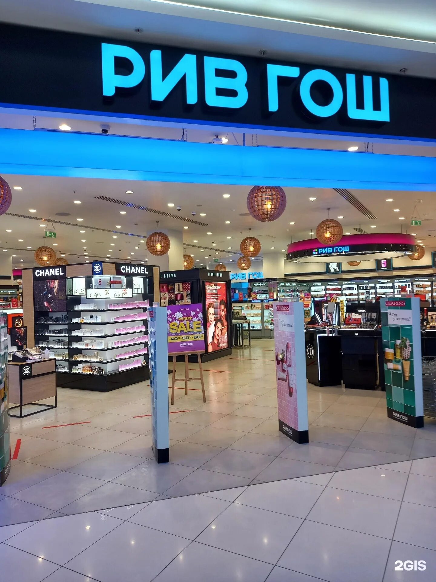 Атриум ул земляной вал 33 москва фото - Profhobby.ru