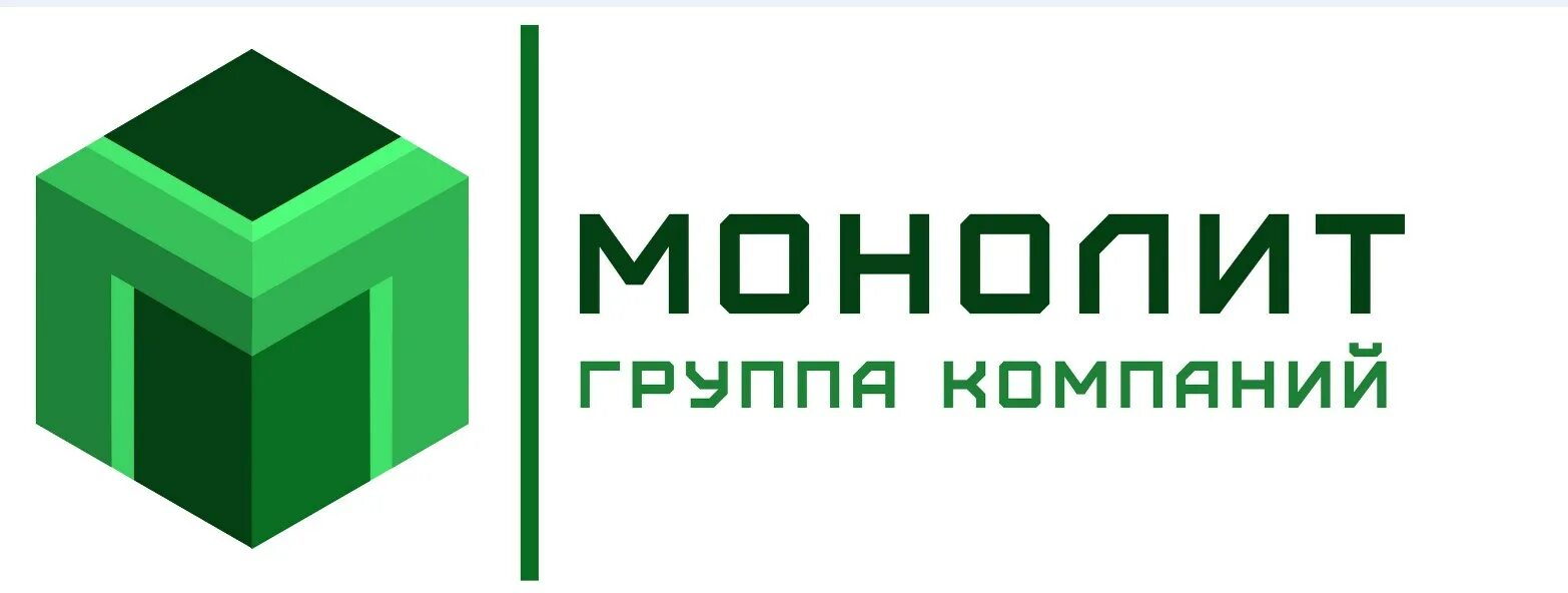 Агентство монолит нижний новгород. Ооо монолит. монолит логотип. ооо монолит логотип. ооо монолит нижний новгород.