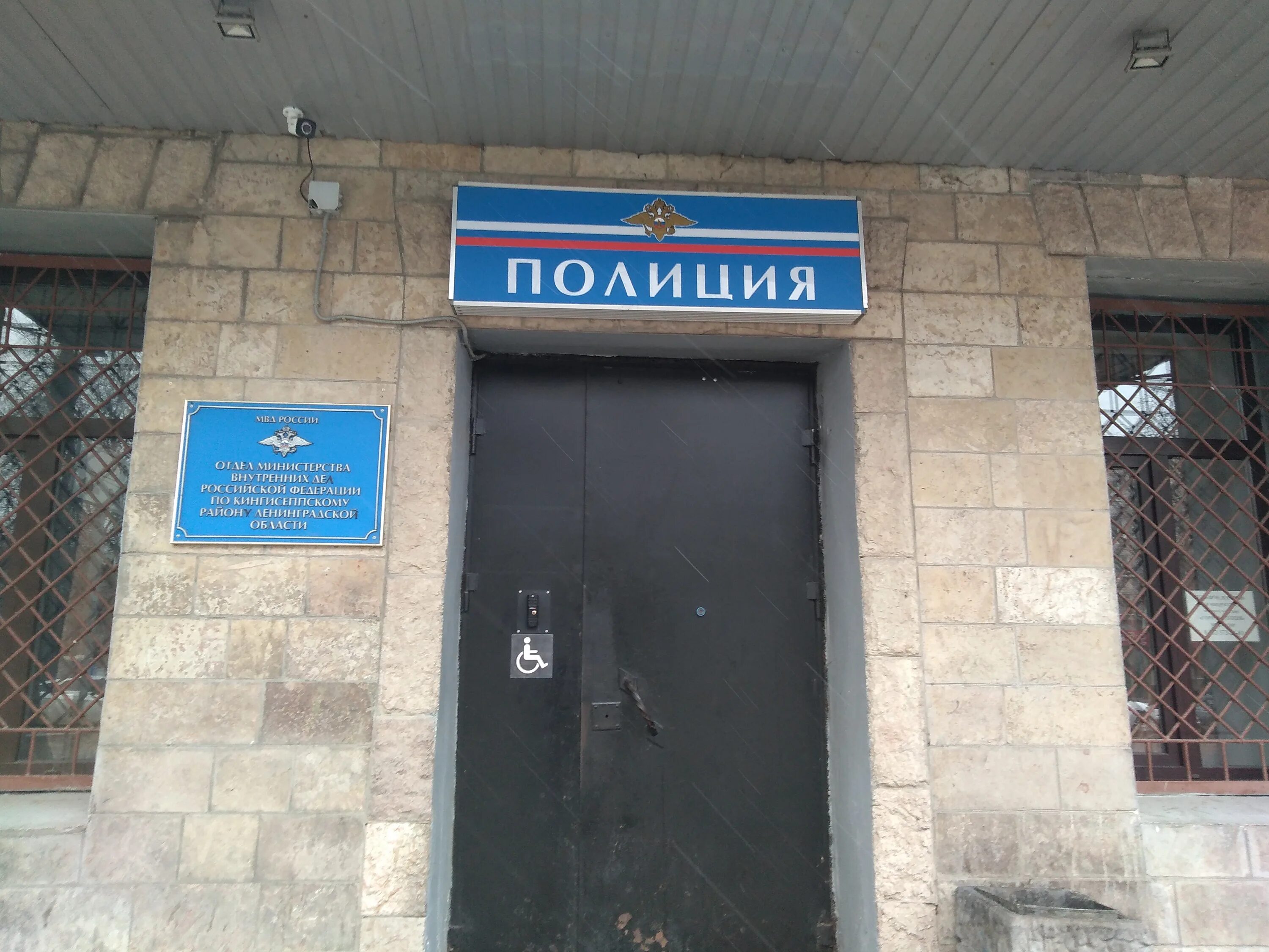 Иванова 23 кингисепп. Телефон управляющей компании кингисепп. Туранин владислав юрьевич белгу. Руслан телеком кингисепп воровского 3. Туранин владислав юрьевич белгу.