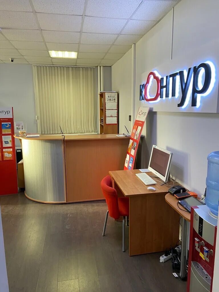 улица ленинградская 9 хабаровск. ул ленинградская хабаровск. г хабаровск ул ленинградская. 680013, хабаровск, ул. ленинградская ул.