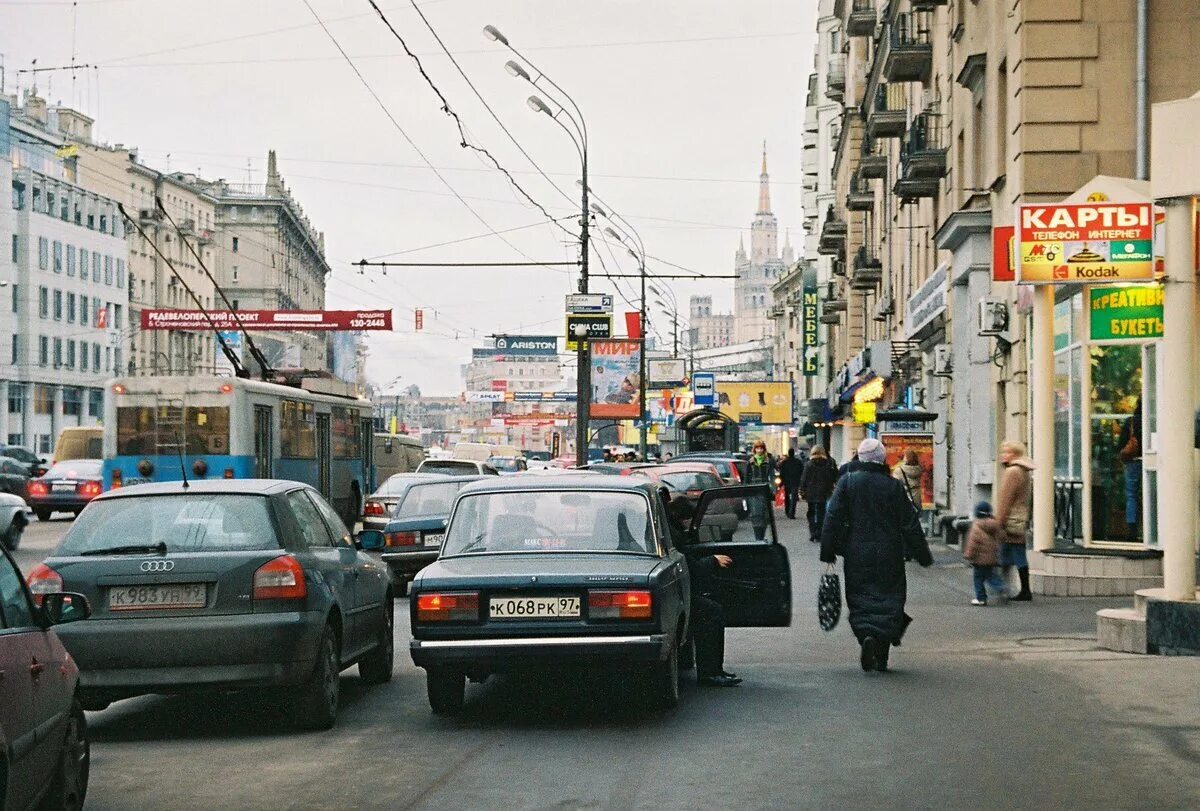 В 2006 году однако. Москва 2006. Тверская улица 2006 год. Москва 2006 год. Тверская улица в 2007 году.