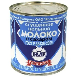Сгущенка почему е