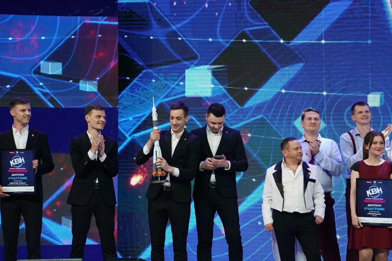 Квн 2025 1 2. Команды квн 2015. квн 2025. команды квн 2025. команда квн из самары.