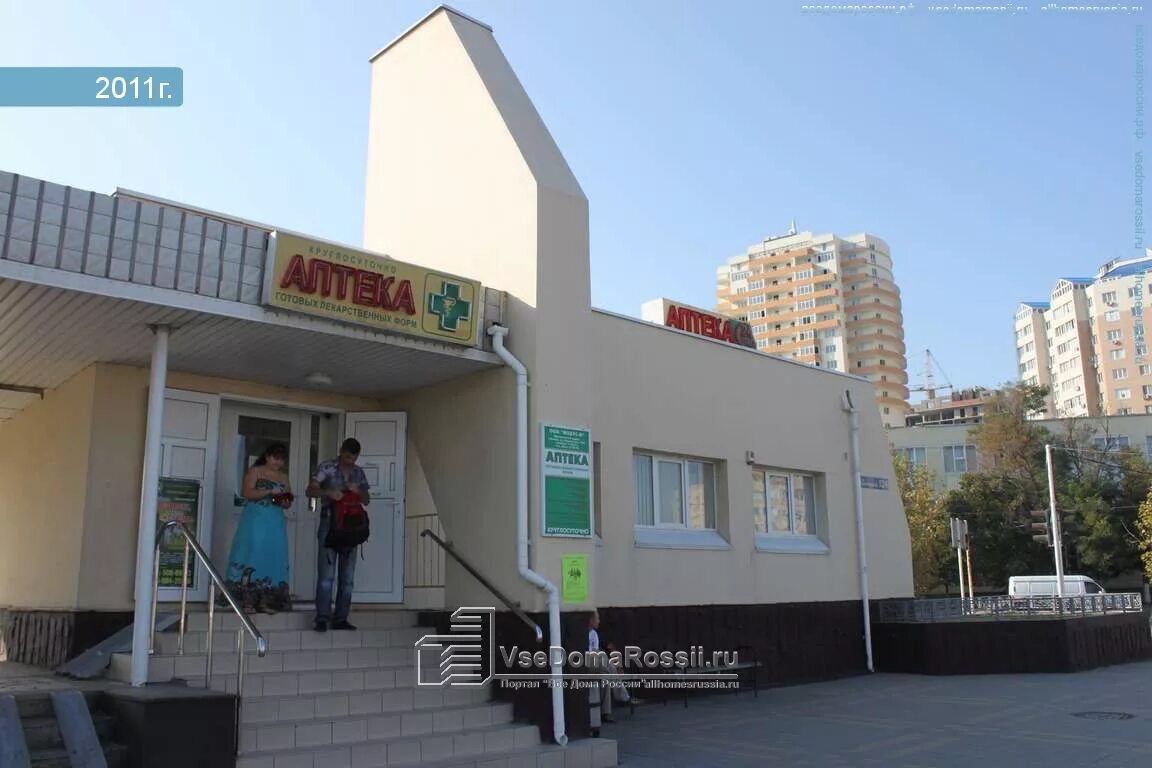 лермонтова 63 иркутск.