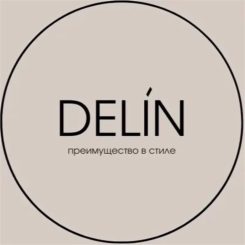 Delin одежда. Delin магазин женской одежды. Delin магазин женской одежды Муссон. Delin ru