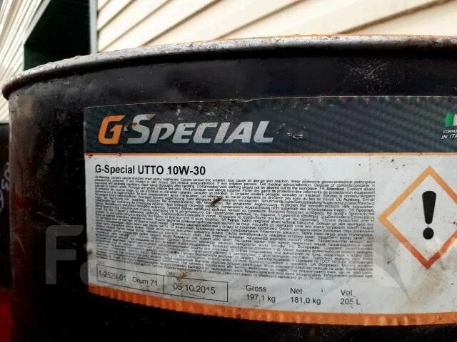 Газпромнефть g-Special UTTO 10w30. UTTO 10w30. Масло гидравлическое g-Special UTTO 10w30. Масло гидротрансмиссионное для тракторов UTTO 10w30. Масло utto 10w 30