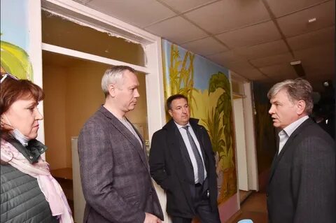 Гбуз нсо колыванская црб