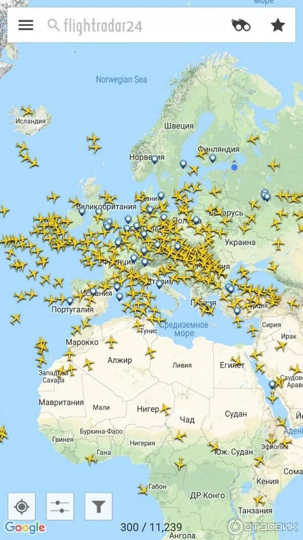 Отслеживание полета самолета на русском. Flightradar. Ффлай радар. Отслеживание перелетов. Как отследить рейс в Flightradar.