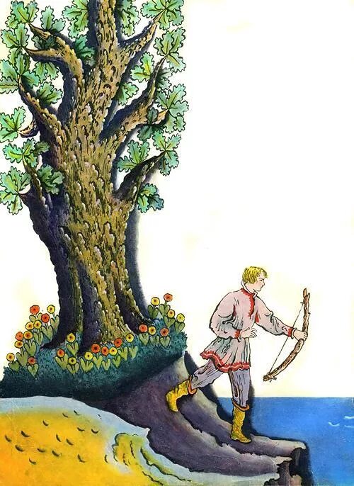 ломит он у дуба сук и в тугой сгибает лук. послушный лук согну в дугу. снурок шелковый в сказке о царе салтане. ломит он у дуба сук. лук разрывчатый.