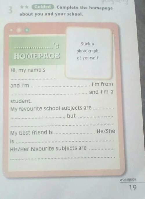 Complete the name. Complete the name