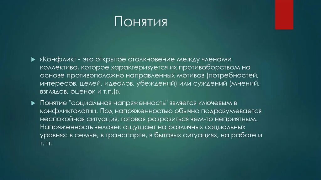 Внутрикожная проба на чувствительность к антибиотикам алгоритм. Проба на антибиотики алгоритм внутрикожная проба. Проба на переносимость антибиотика. Постановка пробы на антибиотик алгоритм.