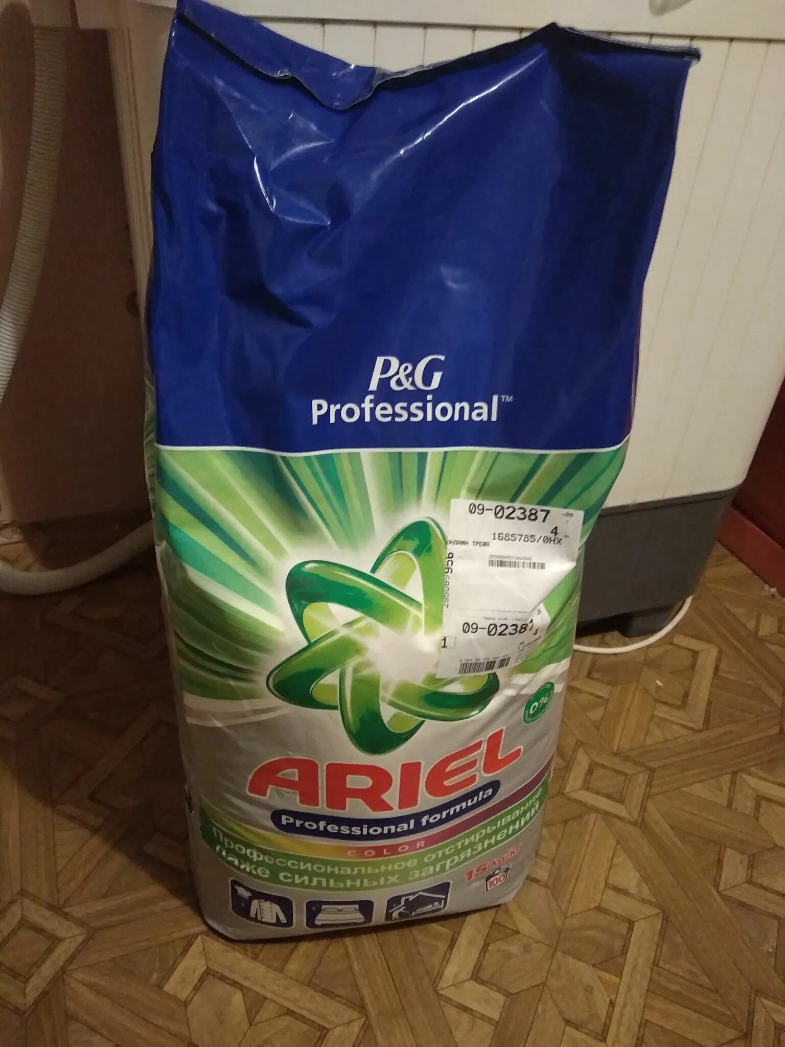 Сколько стоит ариэль 15 кг. Ariel professional 15 кг. Стиральный порошок Ариэль профессионал. Стиральный порошок Ариэль эксперт 15 кг. Порошок Ариэль профессионал 15.