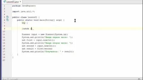 Try catch java