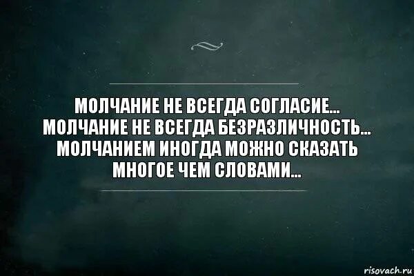 Что нужно знать когда врешь
