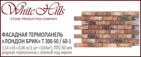 Сантрек пенза сайт каталог с картинками