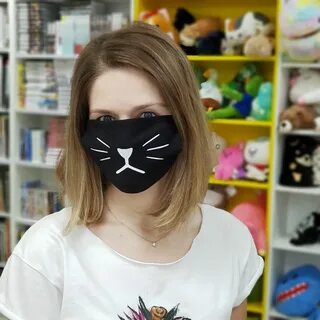 Милую маску